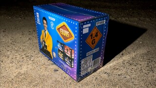 ELVIS PRESLEY FIREWORK CAKE ASST. $139.99