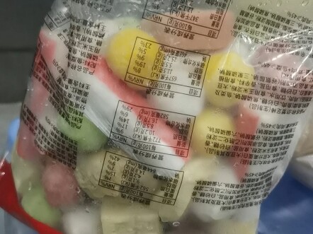 Sau khi nấu xong, bạn bè cứ gọi tôi là anh Mancake