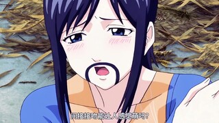 银魂？那没事了