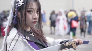 Shanghai Comicup25 Comic-Con-Jianwang 3 coser 100 người đặc biệt, "Chị Meow, em có thể chạm vào mẫu 