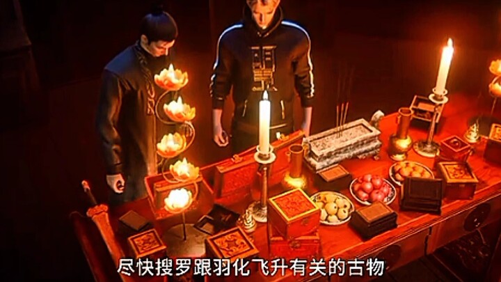 Preview The Others side of deep space Eps 18