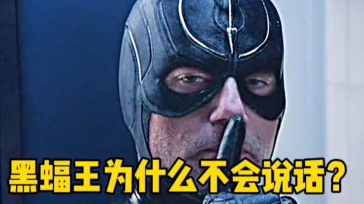 Why can't Black Bolt speak?