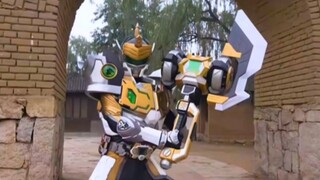 Performa ketiga pemanggil di Diamond Armor