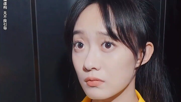 Seorang gadis dan sang presdir secara tak terduga bertukar jiwa, memulai kehidupan yang berbeda.