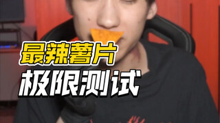 The guy challenged himself to make the hottest potato chips and was so spicy that he realized his po