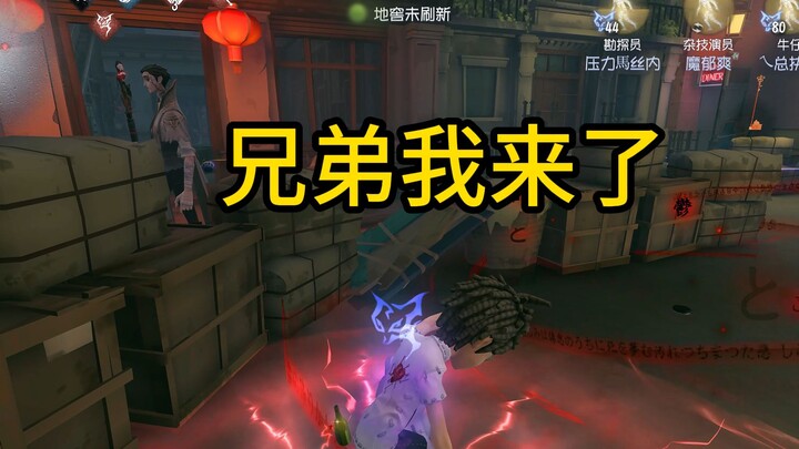 Tolong, penjelajahku kuat banget sampai menakutkan!