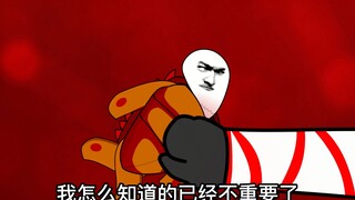 《穿越成了乌龟》42，妖皇反被吞噬，黑袍老祖卷土重来！