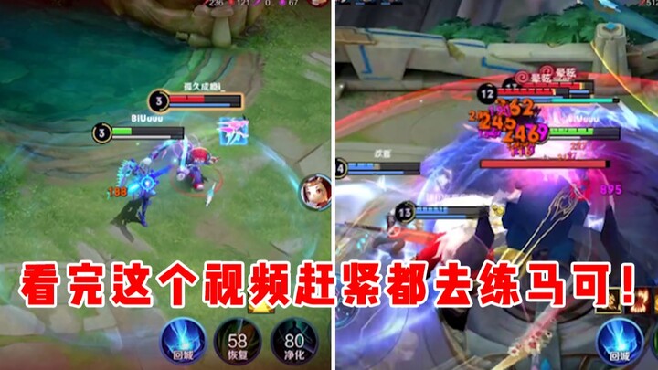 【Yu Chen】To play Marco well, you need to be bold, meticulous, and daring in your gameplay!