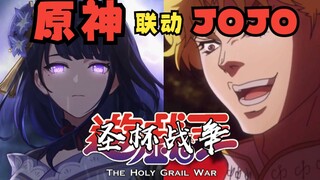 【先行OP】全动漫乱入游戏王