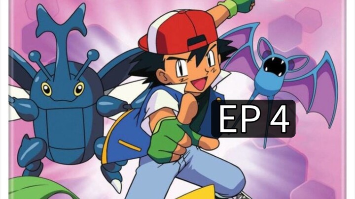 POKEMON SEASON 3 - JOHTO JOURNEY EP 4