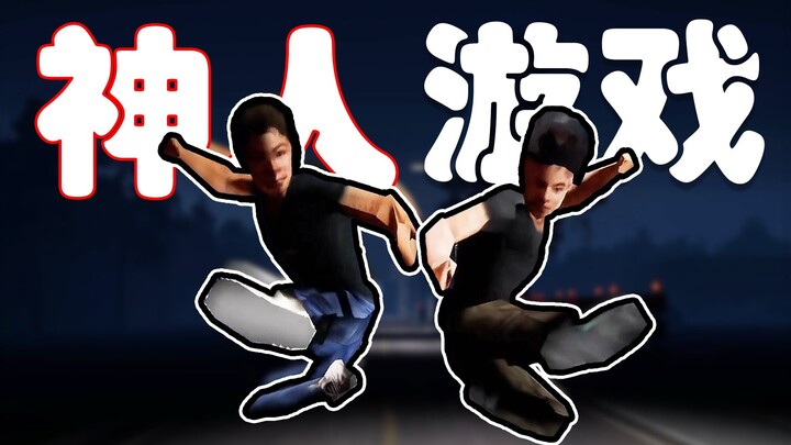 ศึกมหากาพย์อันเกิดจากความง่วงนอนเพราะไม่ยอมนอนกลางดึก (3)