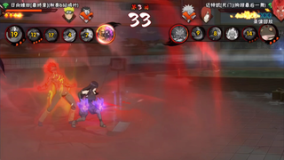 After Hinata's final chapter enhancement, she's ready to climb the ranks!