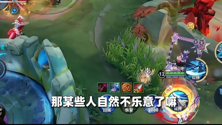 After launching a full-mage composition and providing a tutorial, let’s take a look at Master Ran’s 