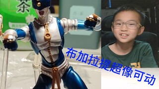 哥俩开箱布加拉提超像可动