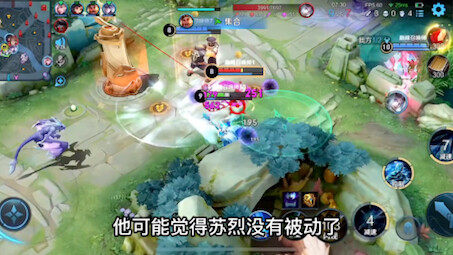 جلد زهاوجون الأصلي = سيف شهير