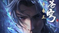 EPS 154 BTTH S5 [SUB INDO]