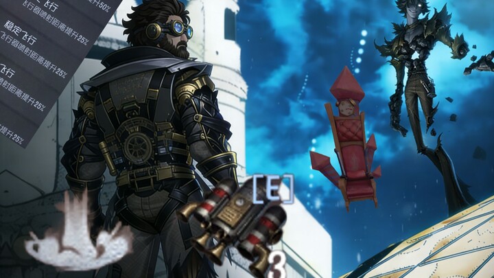 تراني أحتفل بنهاية المباراة، فهل ما زلت تجرؤ على الاقتراب؟