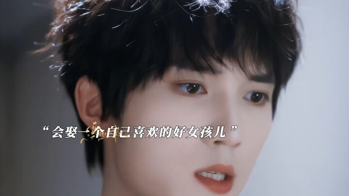 He may seem like a spoiled rich kid just living for fun, but he actually has a sincere heart.