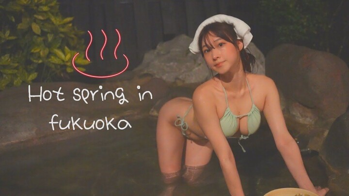 【4K】【Auddk 】♨福冈汤布院温泉之旅