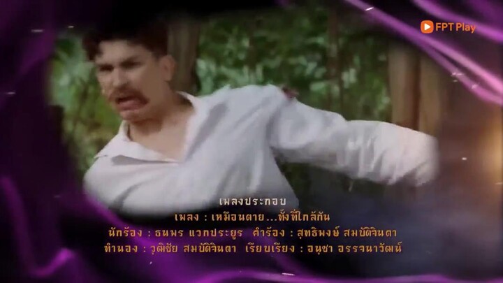 Thước Vải Ma Mị EP 13A [Sub Việt]