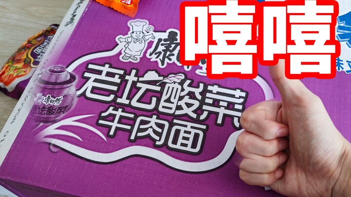 被封小区，我用珍贵的采购机会拼命抢了一箱老坛酸菜，周围人羡慕坏了