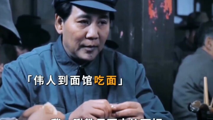 "نضج القمح مرات لا تحصى، وعاش الشعب لأول مرة!"