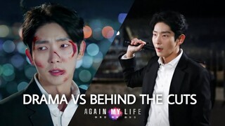 Again My Life Drama Behind the Scenes vs Actual Scenes l Actor Lee joongi moments l 2022