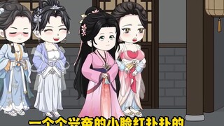 Poor Zhu Ping'an Episode 20