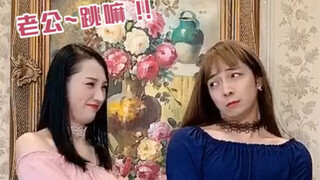 أكره ذلك—زوجتي تُجبرني مجددًا على رقص هذا الرقصة...