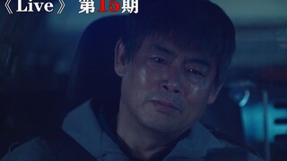 老戏骨飙戏，成东日在车上的演技我吹爆