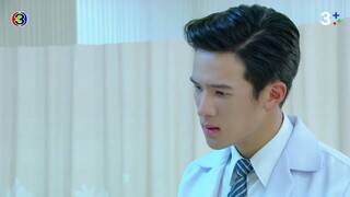 เพียงชายคนนี้ไม่ใช่ผู้วิเศษ EP.11