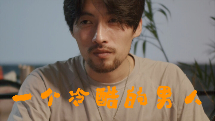 Người đàn ông gặp lại bạn gái cũ