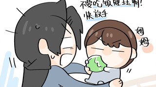 【燕云】少东家的口欲期很长