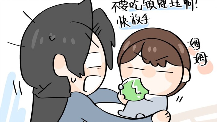 【燕云】少东家的口欲期很长