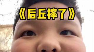 Rơi xuống đồi sau