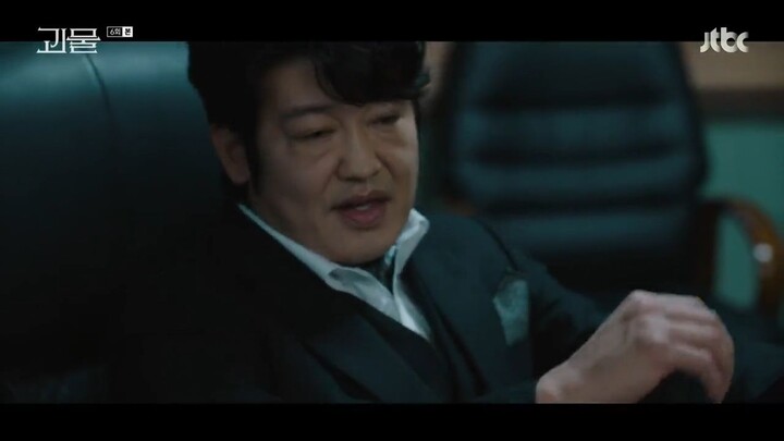 Beyond Evil EP6 Yeo JinGoo, Shin Ha Kyun