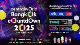 centralwOrld Bangkok Countdown 2025