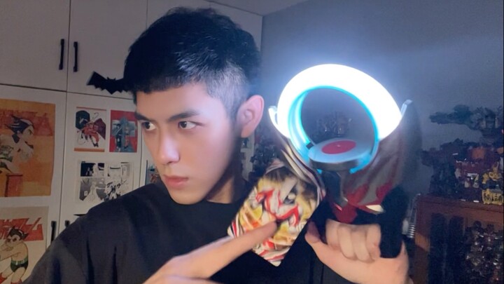 โปรดยืมพลังให้ฉันด้วยเถอะ! ! เบเลียผู้ชั่วร้าย~