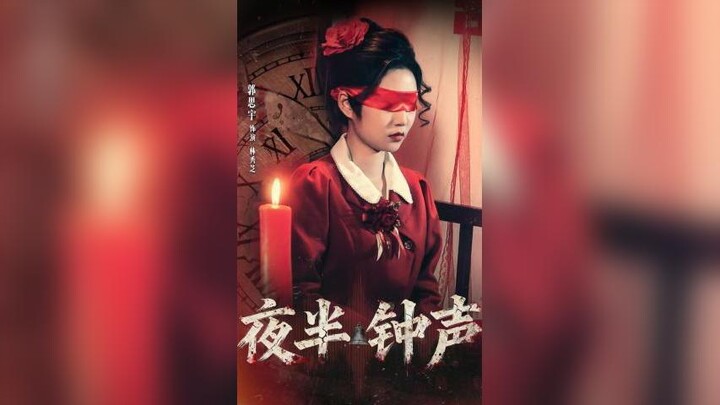 【EN DUB】Short Drama Recap Midnight Bell  Part 04