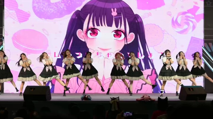 I'm sorry that the Chengdu World Line Comic Exhibition is so cute