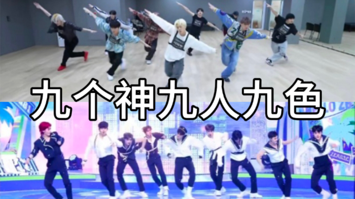 老师之前那个翻跳能量宝不是我们家小昼昼，这个跳不齐的才是我们家的孩子