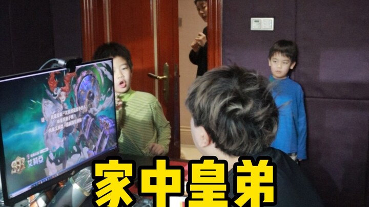 【JY】เพื่อเสริมสร้างสถานะในครอบครัวจึงพยายามเอาใจลูกชาย แต่ผลลัพธ์กลับไม่เป็นอย่างที่คิดเลย?