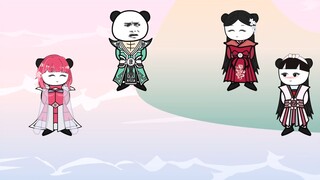 第一百二十一集，快来，赐你一份天大的机缘