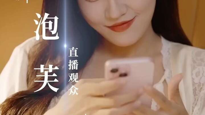 มะมะมะหมอ ออนไลน์