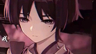 Genshin Impact: Scattered Wanderers, come and listen to Scatter's comfort