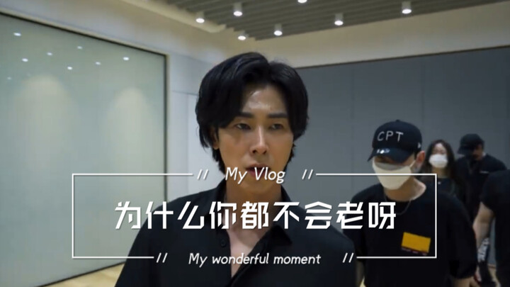 郑允浩的练习室日常 出道18年 业务能力就没差过