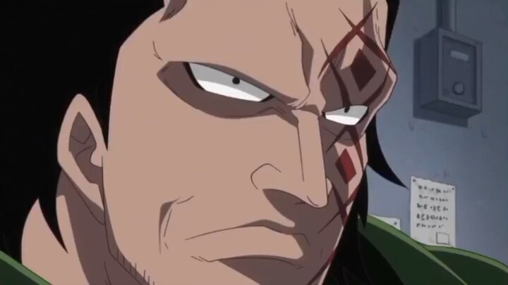 apakah dia D ace