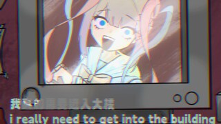 【超天酱/糖糖/meme】open the door