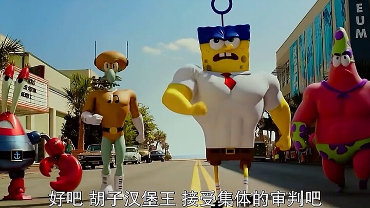 痞老板化身绿巨人……