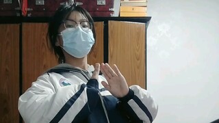 ผู้มาใหม่ทำให้โรงเรียนต้องอับอาย~ (เกี่ยวกับสภาพจิตใจของนักเรียนโรงเรียนมัธยมต้นซินโจวหมายเลข 1)